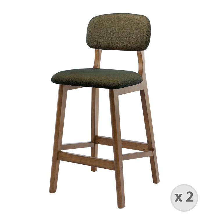 Tabouret de bar bouclette Army et bois finition noyer 