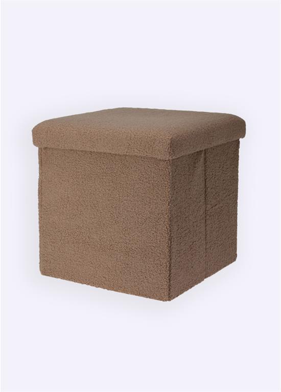 Pouf de rangement cube