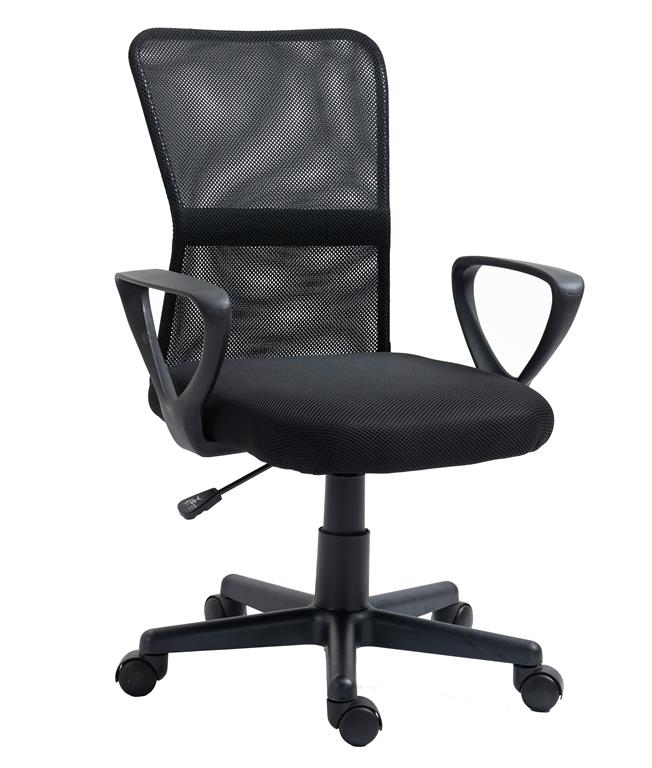 Chaise de bureau réglable en tissu noir