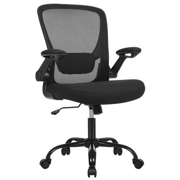 Chaise de bureau ergonomique toile respirante noir