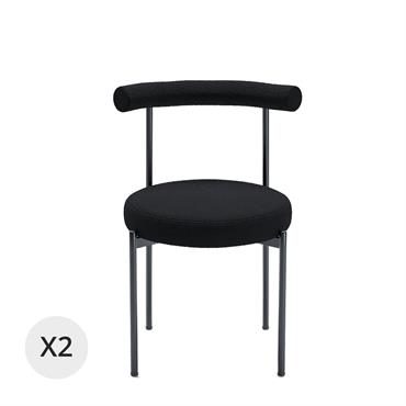 Lot de 2 chaises design pour salle à manger, tissu bouclé gris foncé & métal noir JuliaHéritées des belles créations vintage, les chaises de salle à manger Julia affichent un ...