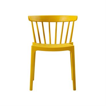 Découvrez BLISS, une chaise design très pratique et moderne. Fabriquée entièrement en polypropylène, la chaise résiste à tous les temps et passera l'hiver sans encombre. La chaise de jardin BLISS est ...