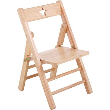 Cliquez pour agrandir et passer en diaporama Chaise pliante pour enfant en bois d'hévéa - bois clairBERY