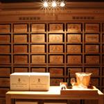 Cave à vin en chêne naturel