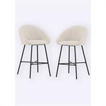 Chaises de bar confort et pieds acier Venture Design - VEN-15350-001 - Blanc - Mousse - Taille 