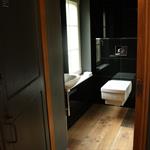 WC moderne et tradition