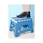 Le tabouret - GROOM - Bleu - Taille 