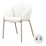 Chaise en tissu bouclé Ecru et métal bois 