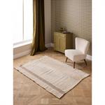 Tapis pure laine ''Gaspard'' - grand modèle