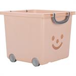 Bac de rangement 25L - rose argileZACCHARIE