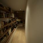 Mur équippé de rangements