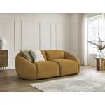 Canapé droit fixe 2 places TINA velours côtelé jaune   BOBOCHIC
