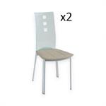 Lot de 2 chaises design LUXOR SHADOW pieds métal dossier plexiglass assise microfibre taupe