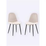 Chaises assise velours et pieds acier Venture Design - VEN-19912-880