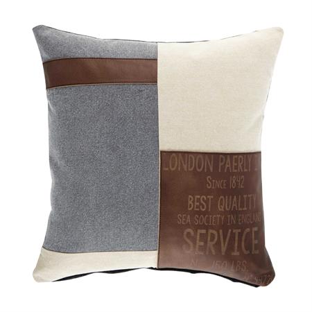 Coussin en coton beige et marron 50x50