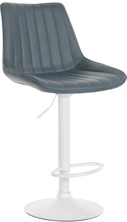Tabouret de bar similicuir ajustable pivotant pvc et synthetique Gris